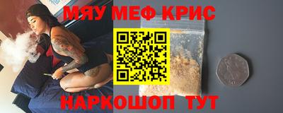 твердый Дубна