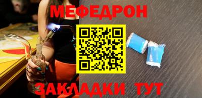 твердый Дубна
